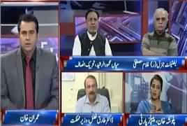 Takrar (Kia Pakistan DO MORE Kare Ga?) – 19th September 2017