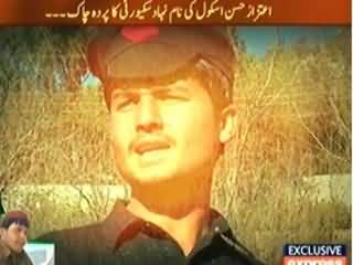 Takrar (Kya Aitazaz Hassan ki Qurbani Rang Layegi?) - 17th January 2014