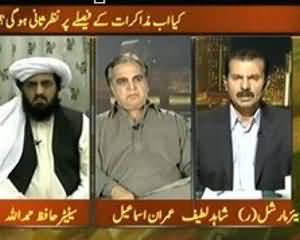 Takrar (Kya Inteha Pasandon Ney Akhri Mouqa Zaya Krdiya?) – 27th September 2013