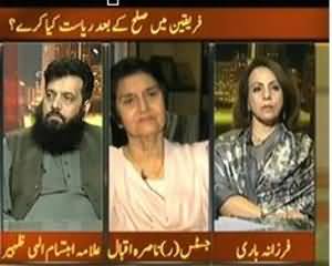 Takrar (Kya Islami Qawaneen Ka Ghalat Istemaal Ho Rha Hai?) - 3rd October 2013