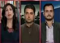 Takrar (Kya Qaim Ali Shah Ab Bhi Kaptan Hain?) – 28th December 2015