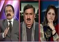 Takrar (Kya Sindh Hakumat Kamzoor Hai?) – 29th December 2015