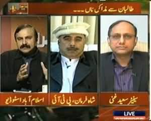 Takrar (Kya Taliban Mulk Per Qabza Karna Chahte Hain?) - 19th December 2013