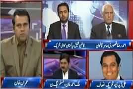 Takrar (Lahore Mein Opposition Ka Power Show) – 17th January 2018