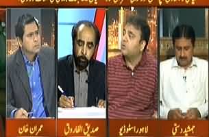 Takrar (Lashkar e Jhangvi Threats to Bilawal Zardari) – 28th March 2014