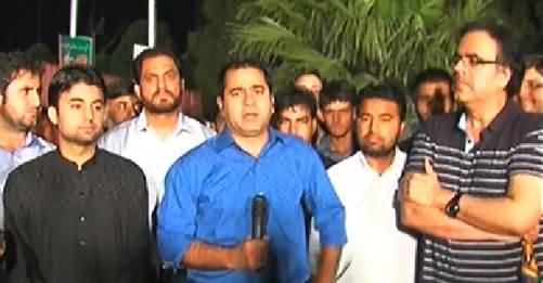 Takrar (Live From D Chowk: PTI Youth with Full Passion) – 10th May 2014