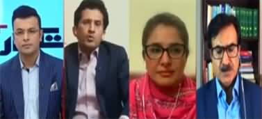 Takrar (Maryam Nawaz Wants Level Playing Field) - 4th October 2022