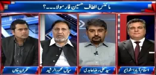 Takrar (Minus Altaf Hussain Formula?) – 15th April 2015