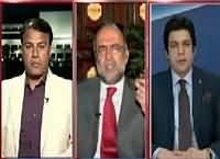 Takrar (MQM Ke Loog Khud Gaye Ya Bhaije Gay?) – 15th March 2016