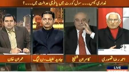 Takrar (Muhsaraf Ko Bachanay Ke Liye Musharraf Ke Sathi Maidan Mein) - 11th January 2014