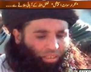 Takrar (Mullah Fazalullah Lift Operator Se Taliban Commander Kese Bana?) - 14th November 2013