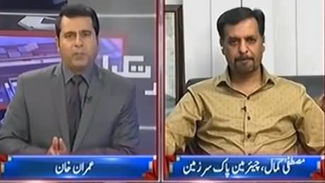 Takrar (Mustafa Kamal Exclusive Interview) - 18th October 2016