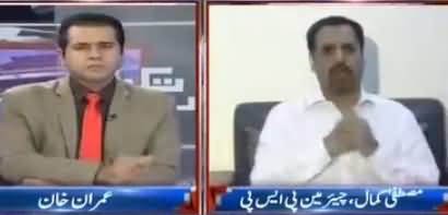 Takrar (Mustafa Kamal Exclusive Interview) - 7th November 2017