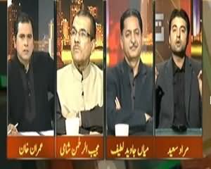 Takrar (Muzaakraat Challenge Ban Gaye) – 15th November 2013