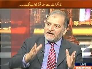 Takrar (Muzakraat Aur Dhamake Sath Sath Na Chal Sakey) – 20th February 2014