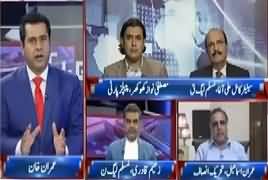 Takrar (NAB Ki Bare Logon Ke Khilaf Karwai) – 1st November 2017