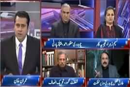 Takrar (Nawaz Sharif Aur Maryam Nawaz Ki Adlia Per Tanqeed) – 29th January 2018