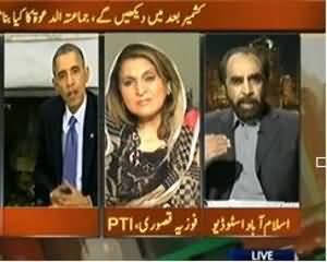 Takrar (Nawaz Sharif ka Doura America,Leney Ke Denay Par Gaye) - 24th October 2013