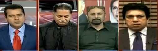 Takrar (Nawaz Sharif Ko Deal Milne Ki Afwahein) - 4th September 2019