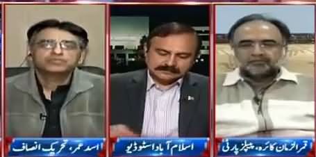 Takrar (Nawaz Sharif NAB Se Na Khush Kyun?) – 16th February 2016