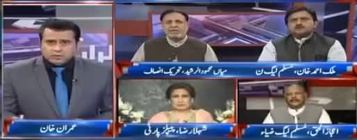 Takrar (Nawaz Sharif Ne Appeal Kar Di) - 15th August 2017