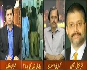 Takrar (Nothing Changed in Lyari After Karachi Operation) – 13th March 2014