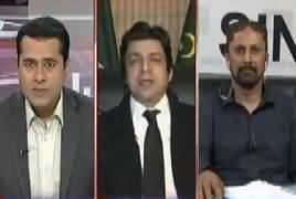 Takrar (Opposition Aur Hakumat Ki NAB Per Tanqeed) – 9th January 2019