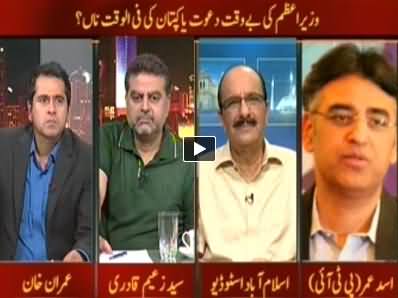 Takrar (Opposition Parties Want to Topple the Govt?) - 26th June 2014