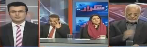 Takrar (Pakistan Ka Aik Baar Phir IMF Se Rabta) - 11th February 2019