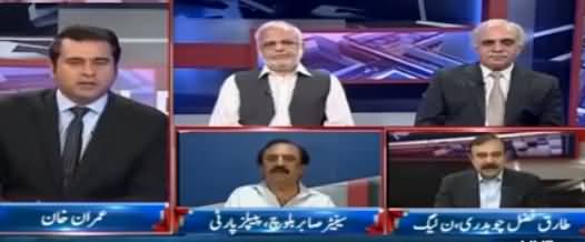 Takrar (Pakistan on Top in Corruption) - 11th October 2016