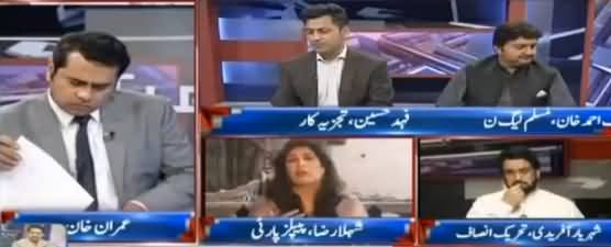 Takrar (Panama Case Report Adalat Mein Paish) - 10th July 2017