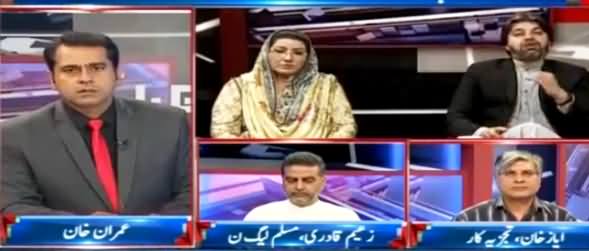 Takrar (Panama Leaks Se Raiwind March Tak) - 28th September 2016