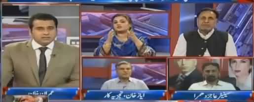 Takrar (Parliament Ka Trump Ko Jawab) - 30th August 2017