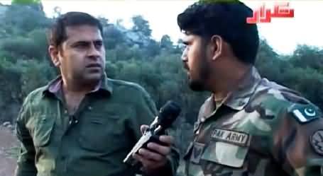 Takrar PART-2 (Special Program on SSG Commando Training) – 21st July 2015