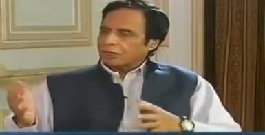 Takrar (Pervez Elahi Exclusive Interview) - 20th November 2017