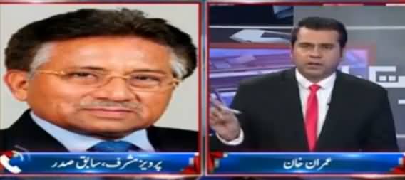 Takrar (Pervez Musharraf Exclusive Interview) - 5th October 2016