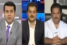 Takrar (PPP Angry on Imran Khan's Statement) – 24th April 2019