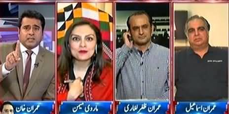 Takrar (PPP Ka Opposition Mein Mashkook Kirdar) - 17th May 2016