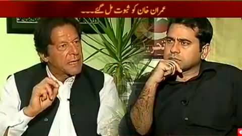 Takrar (PTI Chairman Imran Khan Exclusive Interview) – 16th May 2014