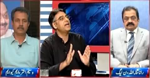 Takrar (PTI Demands To Bring Altaf Hussain Back) – 7th April 2015