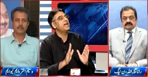 Takrar (PTI Demands To Bring Altaf Hussain Back) – 7th April 2015