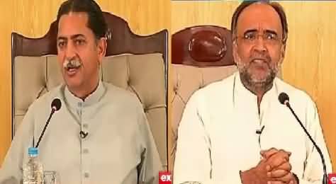 Takrar (PTI, PMLN, PPP Leaders Facing Youth) – 26th April 2016