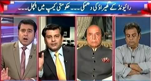 Takrar (Qaumi Daulat Lootne Wale Hukamran) – 11th April 2016