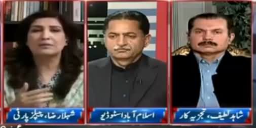 Takrar (Rangers Ke Ikhtiarat Ka Masla) – 15th December 2015