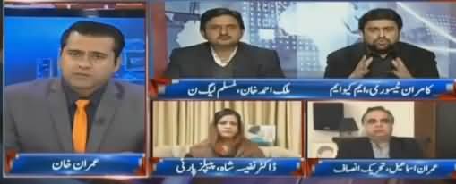 Takrar (Rao Anwar Ko Khuli Chutti Kyun?) - 30th January 2018