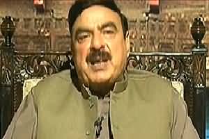 Takrar (Shaikh Rasheed Ahmad Exclusive Interview) – 27th March 2014