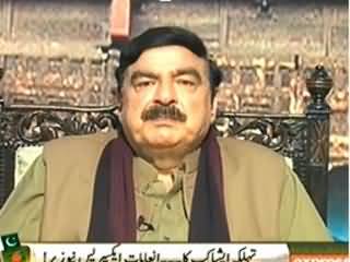 Takrar ( Shaikh Rasheed Ahmed Exclusive Interview) - 28th February 2014