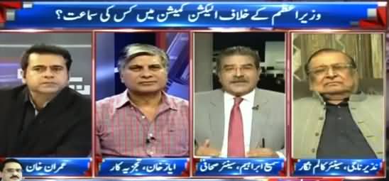 Takrar (Sharif Family, Panama Issue & Imran Khan's Movement) - 17th August 2016