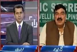 Takrar (Sheikh Rasheed Ahmad Exclusive Interview) – 17th July 2018