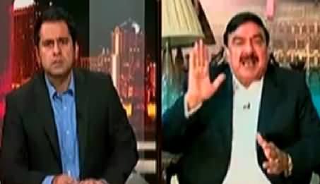 Takrar (Sheikh Rasheed Ahmad Exclusive Interview) – 20th June 2014